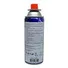 Газовий балон Fire Dream для пальників та портативних плит 320 ml Фото 2
